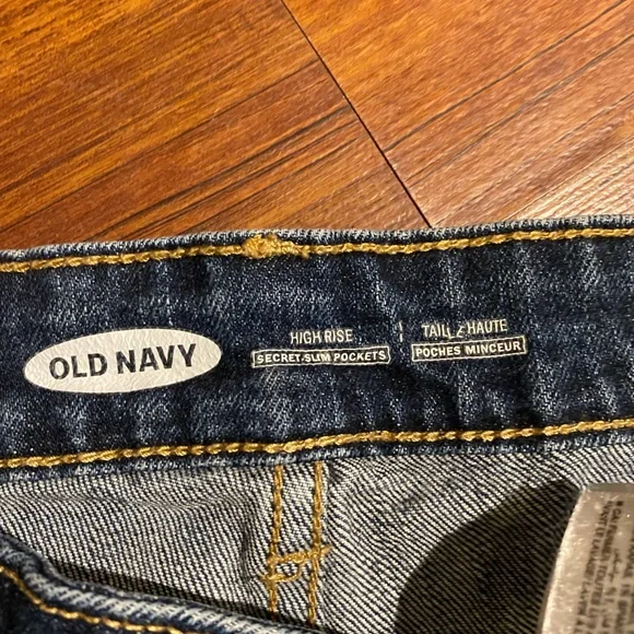 High Rise Jean Shorts - Picture 3 of 6